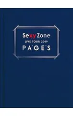DVD／Sexy Zone LIVE TOUR 2019 PAGES 初回限定版