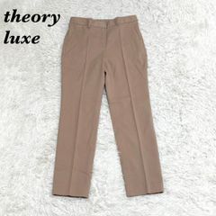 Item thumbnail for item f16f99bb-0e76-418a-ac29-dcb0e21d8a73