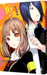 Item thumbnail for item 4cb9da4c-bc17-4303-983b-9529406b36dd