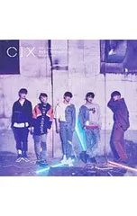 2026年最新】CIX - HELLOの人気アイテム - メルカリ