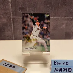 2023 BBM 2nd Version 横川凱 028/100 金箔サイン 読売ジャイアンツ カード