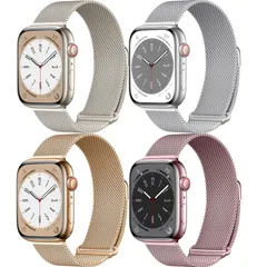 【特価セール】コンパチブル アップルウォッチ コンパチブル バンド バンド ステンレス ステンレス 9 スポーツ 蒸れない ultra2 マグネット 8 メッシュ ultra レディース、メタル SE メンズ 7 42mm SE 38mm 6 49mm 5 4