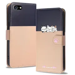 【特価商品】ケース ケース 手触りが良い ケース ケース ケース ケース iPhoneケース ケース アイフォンSE 4.7インチ iPhone iPhone iPhone iPhone 手帳型 8 手帳型 手帳型 手帳型 iPhone7 ケース スタンド機能
