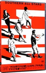 2025年最新】サザンオールスターズ ライブdvd 2019の人気アイテム