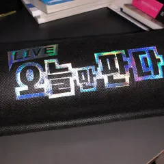 ケイン グッズ ロングパッド