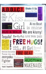 DVD／【特典CD2枚付】LIVE TOUR 2019 FREE HUGS!