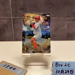 2025年最新】BBM クロス 直筆の人気アイテム - メルカリ