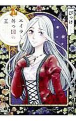 Item thumbnail for item 461422aa-abcf-4c2c-9b5c-979133f8444a