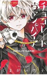 Item thumbnail for item afd5a7d8-c3f1-4071-bc24-d1262131e724