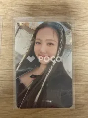 TWICE ナヨン READY TO BE