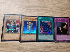 遊☆戯☆王カード LOBスパーレア まとめ