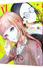 Item thumbnail for item 7bbd08b1-0d35-43c8-9e6f-80bd9508ca72