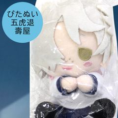 黒執事 Black Label ゆるーむソックス セバスチャン - メルカリ