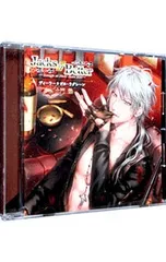 2025年最新】ジャックスオアベターの人気アイテム - メルカリ