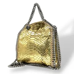 ステラ マッカートニー ファラベラ ミニ トート ゴールド 型押し チェーン 2WAY ヴィーガンレザー C7