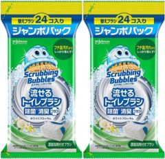 Item thumbnail for item 603f9e1e-ea00-4e56-ab48-90a7eebce992