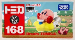 タカラトミー ドリームトミカ 星のカービィ 168