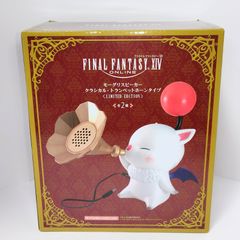 新品未開封 FLNAL FANTASY.XIV でぶチョコボのアラームクロック - メルカリ