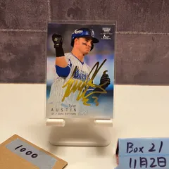 非売品 直筆サイン入 オースティン#3 DeNAベイスターズ　BlueMates 非売品 直筆サイン入 オースティン#3 DeNAベイスターズ BlueMates