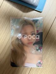 ルセラフィム カズハ 2025 LE SSERAFIM TOUR 'EASY CRAZY HOT' IN