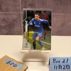 お*ら様 希少 2024/25 シーズンのホーム CR7 ロナウド選手 サウジ