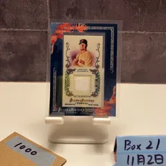 2012 Topps Allen & Ginter Jarrod Saltalamacchia Boston Red Sox Game-used ジャージ memorabilia カード