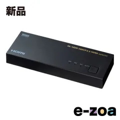 SANWA SUPPLY  サンワサプライ 4K・HDR・HDCP2.2対応HDMI切替器 3入力・1出力 SW-HDR31LN (2663616)