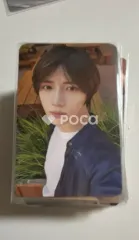 TXT ボムギュ ACT : PROMISE TOUR MESSAGE BOOK