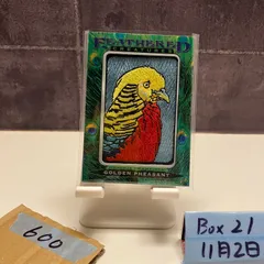 2021 Upper Deck Goodwin Champions Golden Pheasant Feathered Creatures パッチ Green カード