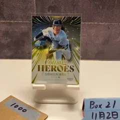 2026年最新】羽田慎之介 直筆サインカードの人気アイテム - メルカリ