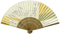 Item thumbnail for item c7f0d0d8-d05c-446d-bdda-c4e2fccb3bf6