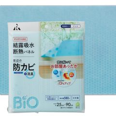 Item thumbnail for item 2ec586d6-3618-430e-b87d-ec84e9a95c73