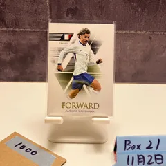 2024 Futera Unique Antoine Griezmann Atletico de Madrid Forward カード