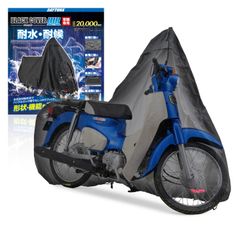 Item thumbnail for item 35c82f24-a565-4f19-9e51-e17a21899442