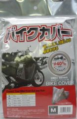 Item thumbnail for item f574d321-edba-4ce1-bcaf-7f66ff6762eb