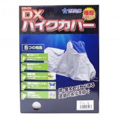 Item thumbnail for item 7df81ca6-3b75-4723-a8ac-42703d2d2827