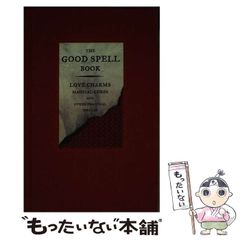 中古】 D2 The First Message ＃1 陳内将×近江陽一郎 / - メルカリ