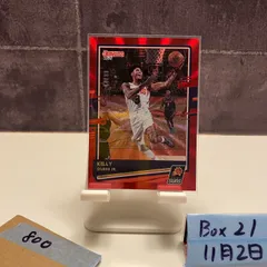 2020-21 Panini Donruss Kelly Oubre Jr. 44/99 PHOENIX SUNS Red カード