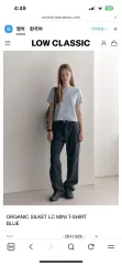 LOW CLASSIC ロウ クラシック 半袖Tシャツ ORGANIC SILKET LC MINI T