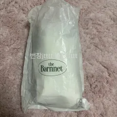 ザ・バーネット ジャカード ロゴ コットン 靴下 3パック セット