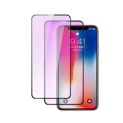 Max ガラスフィルム【2枚セット】アイフォン XS XS Max 【ブルーライトカット】iPhone 強化ガラス液晶保護フィルム【ブルーライト/全面保護/目の疲れ軽減ぐ/旭硝子/高透過率/気泡ゼロ/指紋防止/貼り付け簡単】