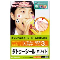 Item thumbnail for item 34e09929-c156-44ad-996a-dfcf3ca7581e