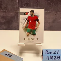 2024 Futera Unique Ruben Dias PORTUGAL National Team Defender カード