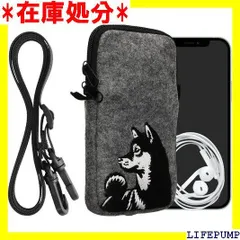 kwmobile スマホショルダー L - 6.5