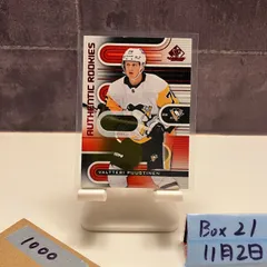 2022-23 Upper Deck SP Game Used Edition Valtteri Puustinen PITTSBURGH PENGUINS Authentic RC ルーキー Rookie ジャージ Relic カード