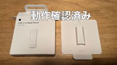 Item thumbnail for item 9b4d6861-0b88-43d7-a873-98e59f3489b0