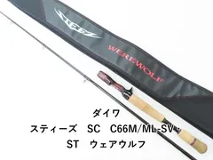 2026年最新】ダイワ ウェアウルフの人気アイテム - メルカリ