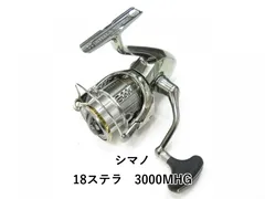 2026年最新】18ステラ 3000mhg スプールの人気アイテム - メルカリ 2026年最新】18ステラ 3000mhg スプールの人気アイテム - メルカリ