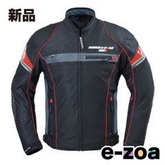 Item thumbnail for item 63c5edb1-b042-4fa1-a10c-fd84cd4ff23b