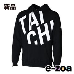 Item thumbnail for item 4098d825-0f48-4e9c-badd-616868d0e7ac